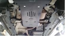 Stahl Unterfahrschutz für Getriebe Audi Q7 (2006-2015)