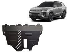 Stahl Unterfahrschutz für Motor KGM Actyon (2024-2026)