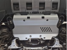 Aluminium Unterfahrschutz für Kühler Toyota Land Cruiser (2024-2026)
