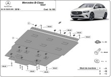 Stahl Unterfahrschutz für Motor Mercedes B-Class W247 (2018-2026)