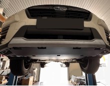 Stahl Unterfahrschutz für Motor Subaru Forester 5 - hybrid (2018-2026)