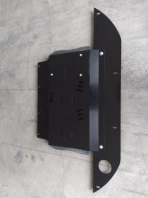 Stahl Unterfahrschutz für Motor Fiat Punto (1993-1999)