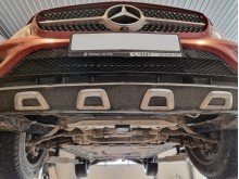 Stahl Unterfahrschutz für Motor Mercedes GLC X253 (2015-2022)