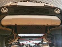 Stahl Unterfahrschutz für Kühler Fiat Fullback (2016-2019)