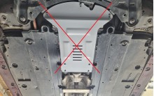 Aluminium Unterfahrschutz für Katalysator Toyota Corolla (2019-2026)