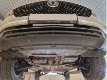 Stahl Unterfahrschutz für Motor Dfsk Fengon 5 (2018-2026)
