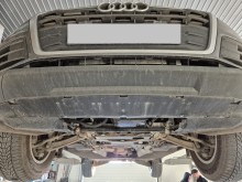 Stahl Unterfahrschutz für Getriebe Audi Q5 (2017-2025)