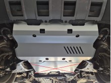Aluminium Unterfahrschutz für Kühler Toyota Land Cruiser (2024-2026)