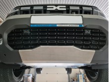 Aluminium Unterfahrschutz für Motor Dacia Duster (2024-2026)