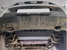 Stahl Unterfahrschutz für Kühler Nissan Navara (2005-2015)