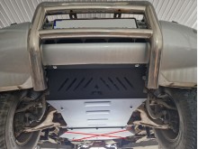 Stahl Unterfahrschutz für Motor, Kühler Mitsubishi Pajero 3 (V60, V70) Vers 2.0 (1999-2007)