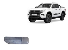Aluminium Unterfahrschutz für Kraftstofffilter Volkswagen Amarok (2023-2026)