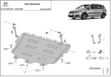 Stahl Unterfahrschutz für Motor Seat Alhambra mit Webasto (2010-2020)