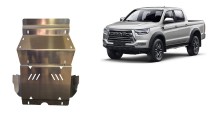 Aluminium Unterfahrschutz für Motor Jac T8 (2018-2026)