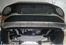 Aluminium Osłona pod silnik Hyundai Inster (2024-2026) EAN